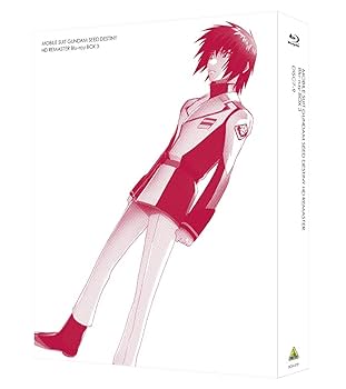 【新品未開封】ガンダムSEED HDリマスター Blu-ray BOX3 Blu-ray 機動戦士ガンダムSEED HDリマスター BOX 3 初回限定版